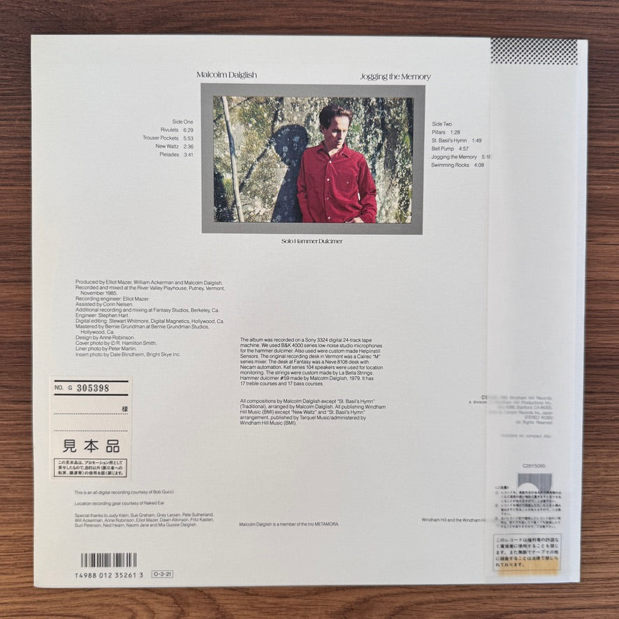 Malcolm Dalglish – Jogging The Memory