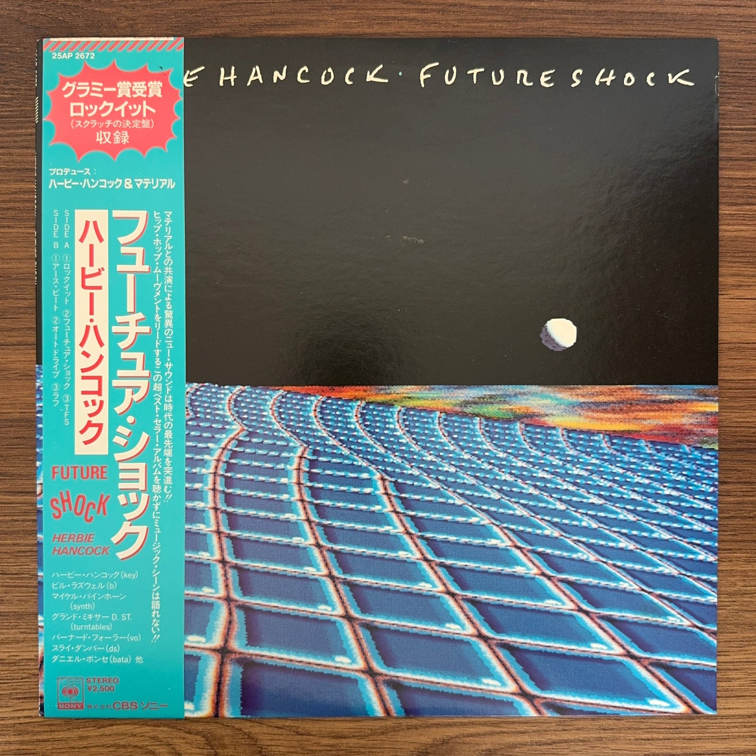 Herbie Hancock – Future Shock