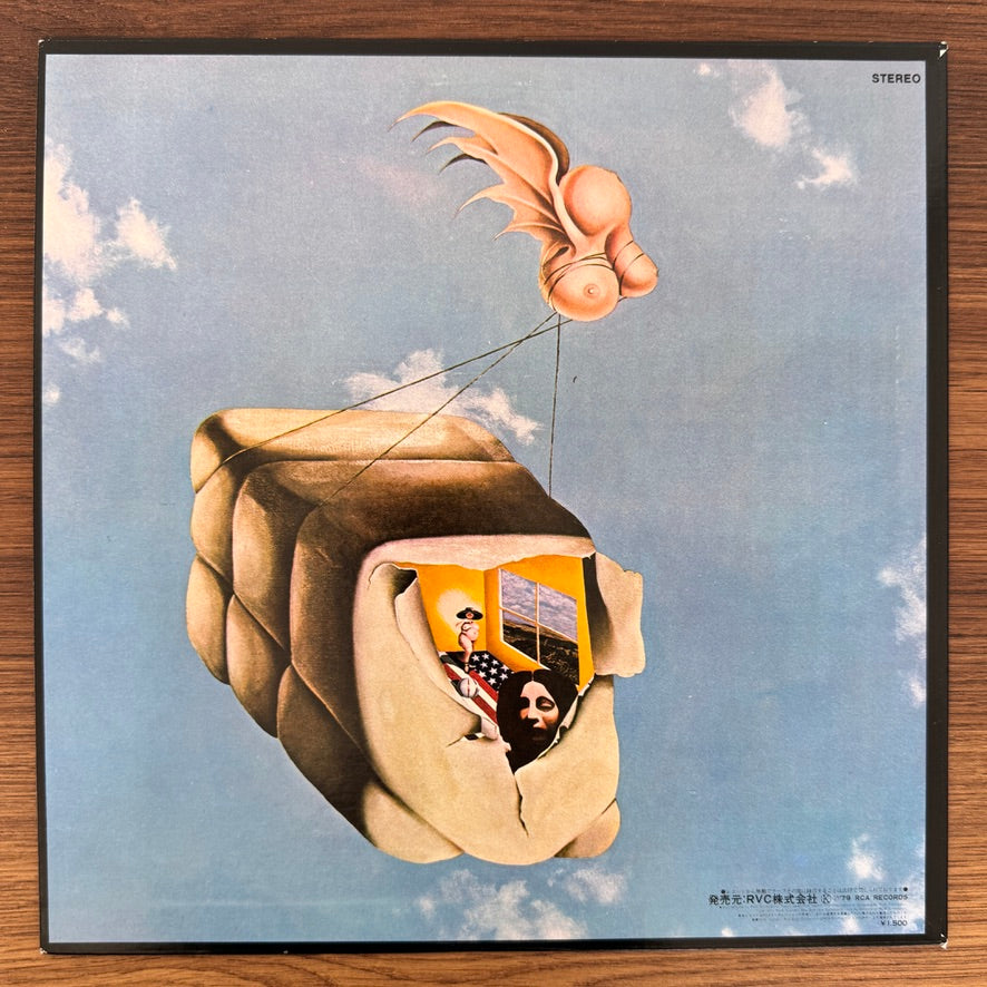 Paul Kantner & Jefferson Starship – Blows Against The Empire