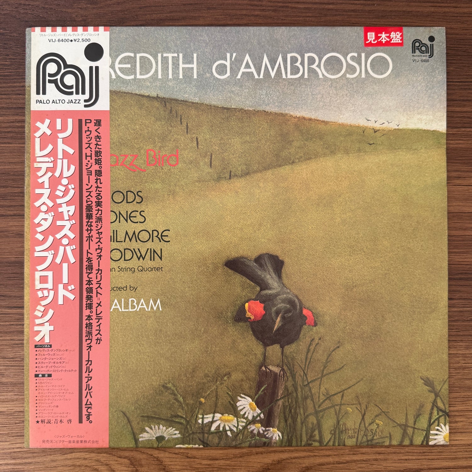 Meredith D'Ambrosio – Little Jazz Bird