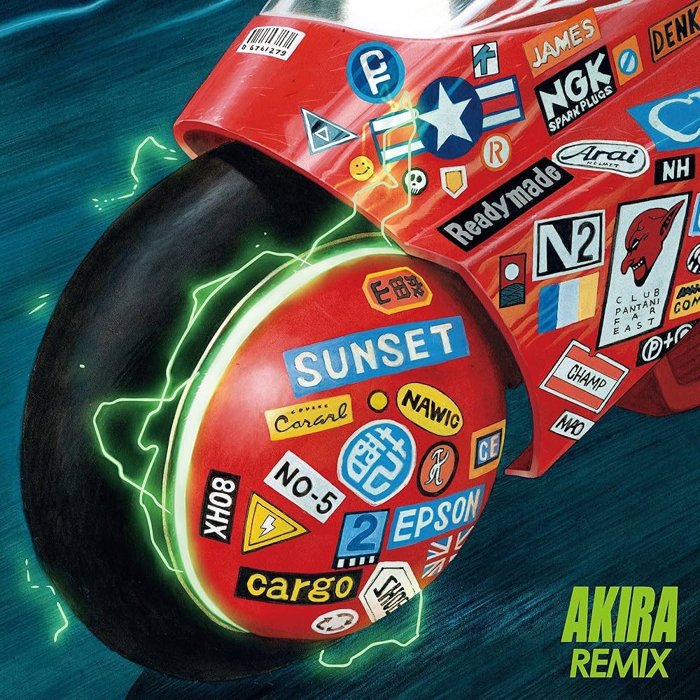 Geinoh Yamashirogumi – Akira Remix Plak
