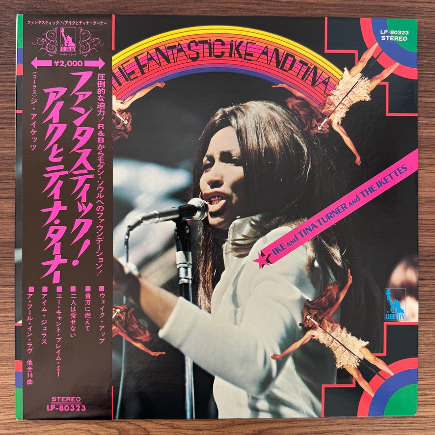 Ike & Tina Turner – The Fantastic Ike & Tina Turner And The Ikettes
