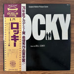 Bill Conti – Rocky Original Soundtrack Japan Vinyl