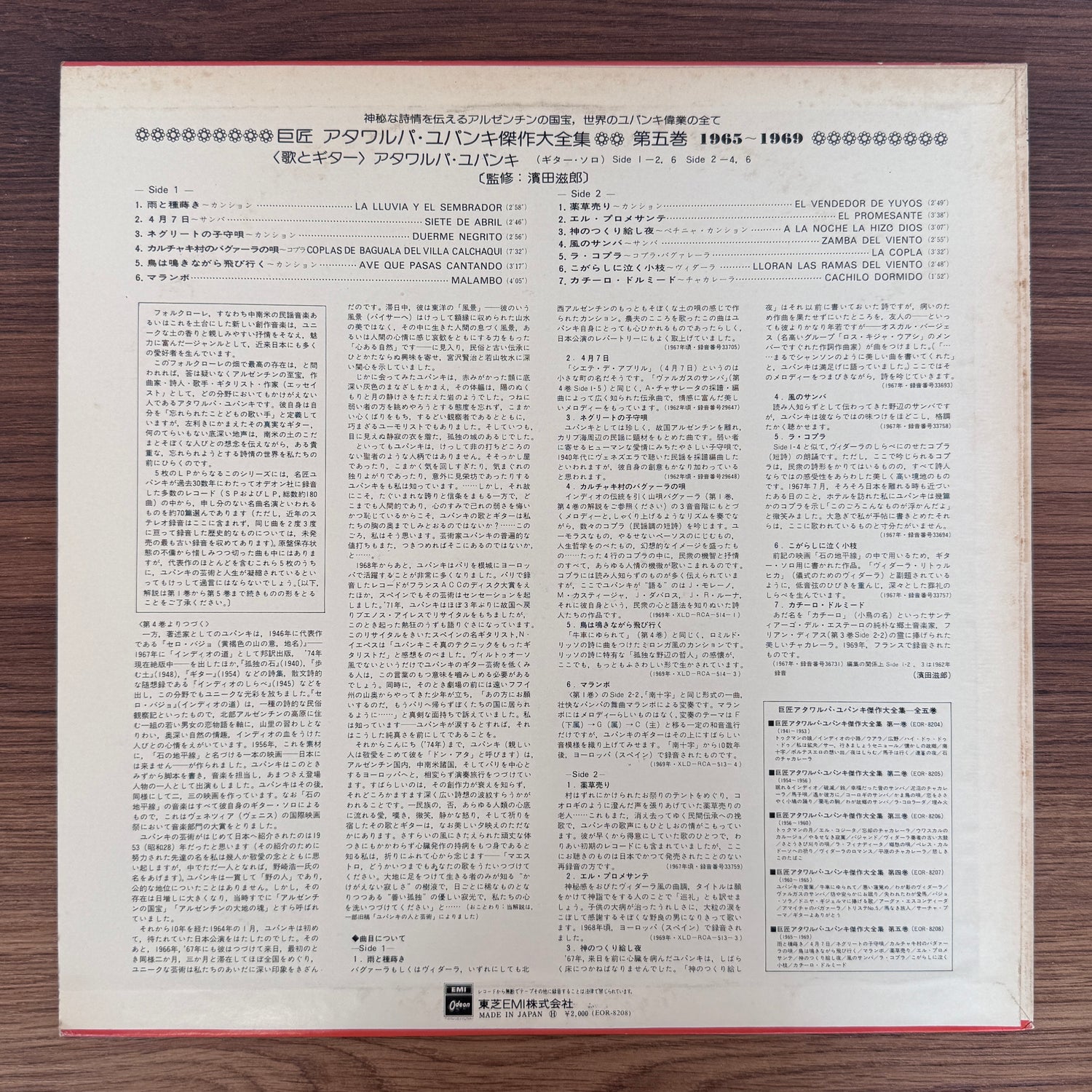 Atahualpa Yupanqui – Historiando A Atahualpa Yupanqui Vol.5 1965-1969