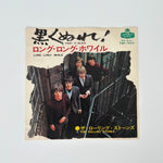 The Rolling Stones – Paint It, Black / Long Long While Japan Vinyl