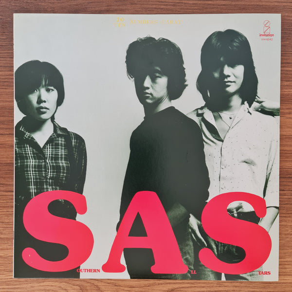 Southern All Stars – 10 Numbers Carat