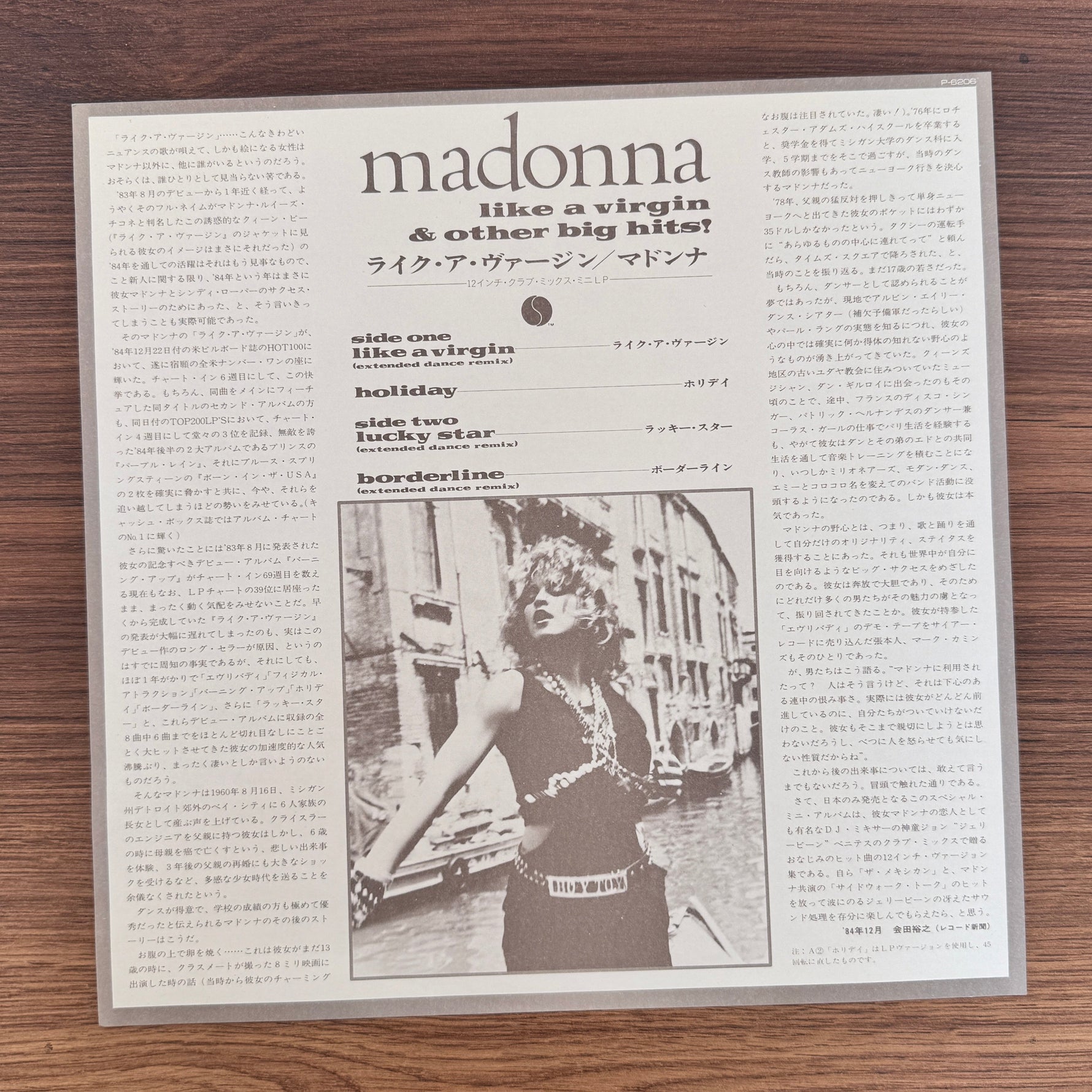 Madonna – Like A Virgin & Other Big Hits! Japan Vinyl