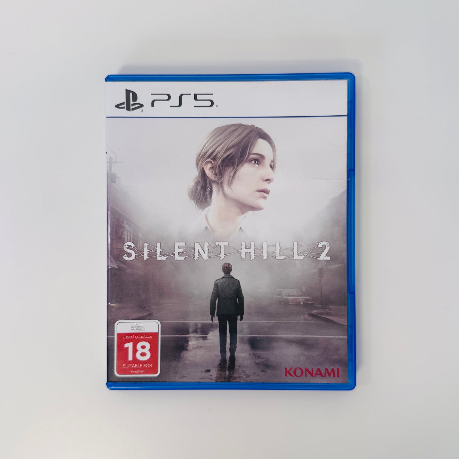 Silent Hill 2 | Playstation 5