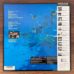Shakatak – Into The Blue Japan Vinyl