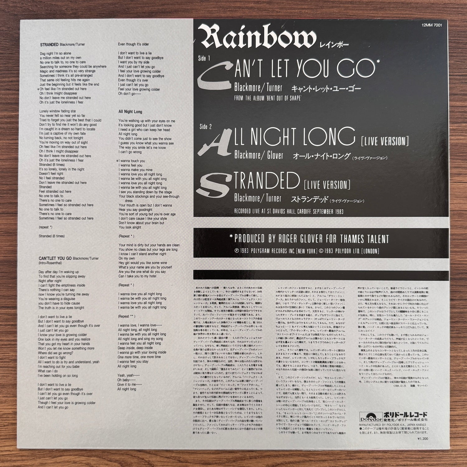 Rainbow – Can't Let You Go Japan Vinyl