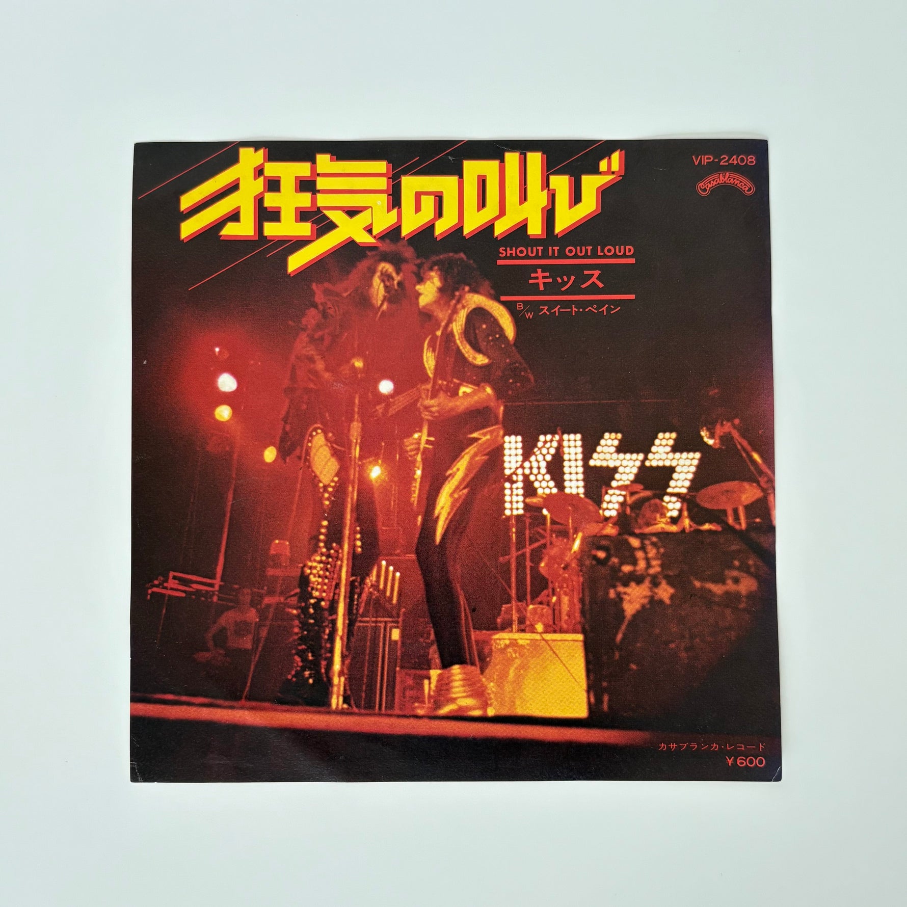 Kiss – Shout It Out Loud / Sweet Pain Japan Vinyl