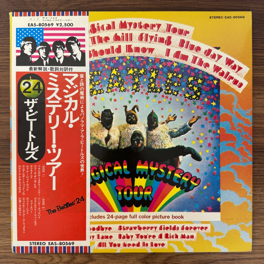 The Beatles – Magical Mystery Tour