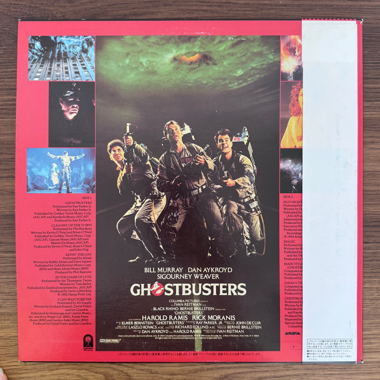 Ghostbusters - Original Soundtrack Album