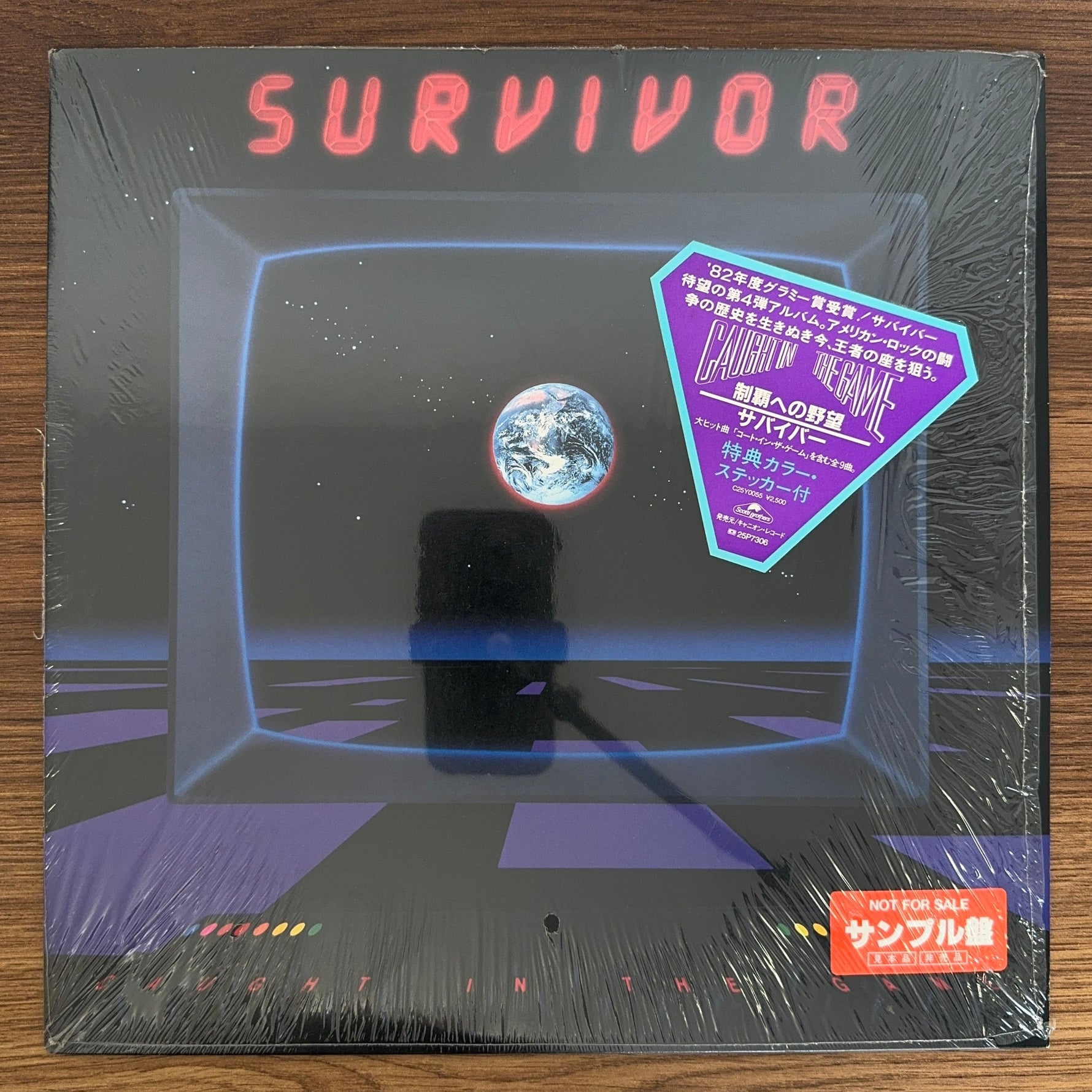 Survivor – Caught In The Game Japan Vinyl