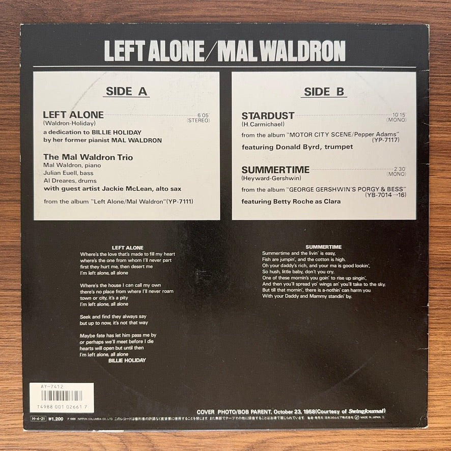 Mal Waldron – Left Alone A Dedication To Billie Holiday By Her Former Pianist