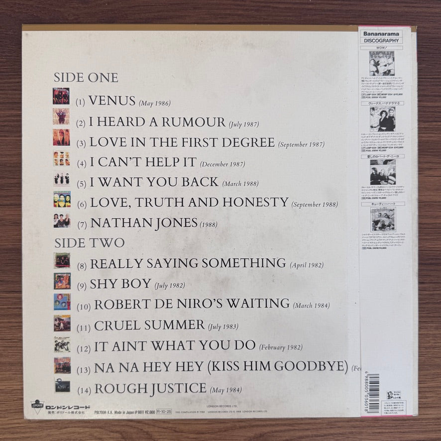 Bananarama – The Greatest Hits Collection