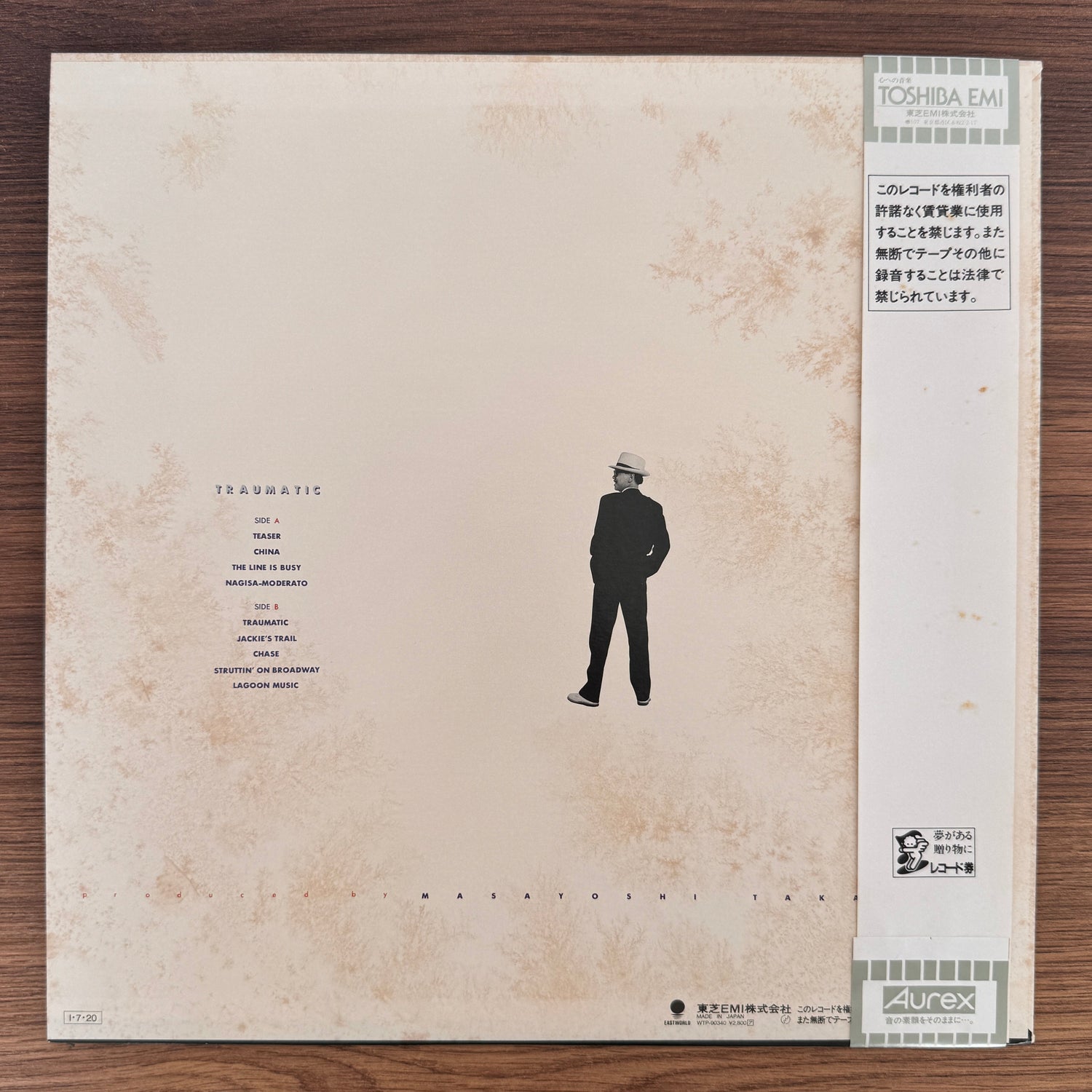 Masayoshi Takanaka – Traumatic Japan Vinyl