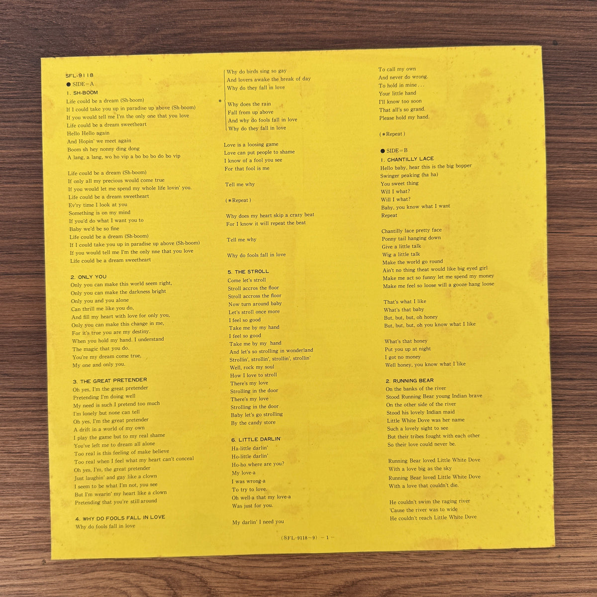 Rock Revival 3 Japan Vinyl
