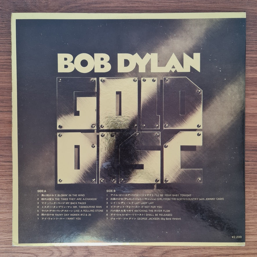 Bob Dylan – Gold Disc
