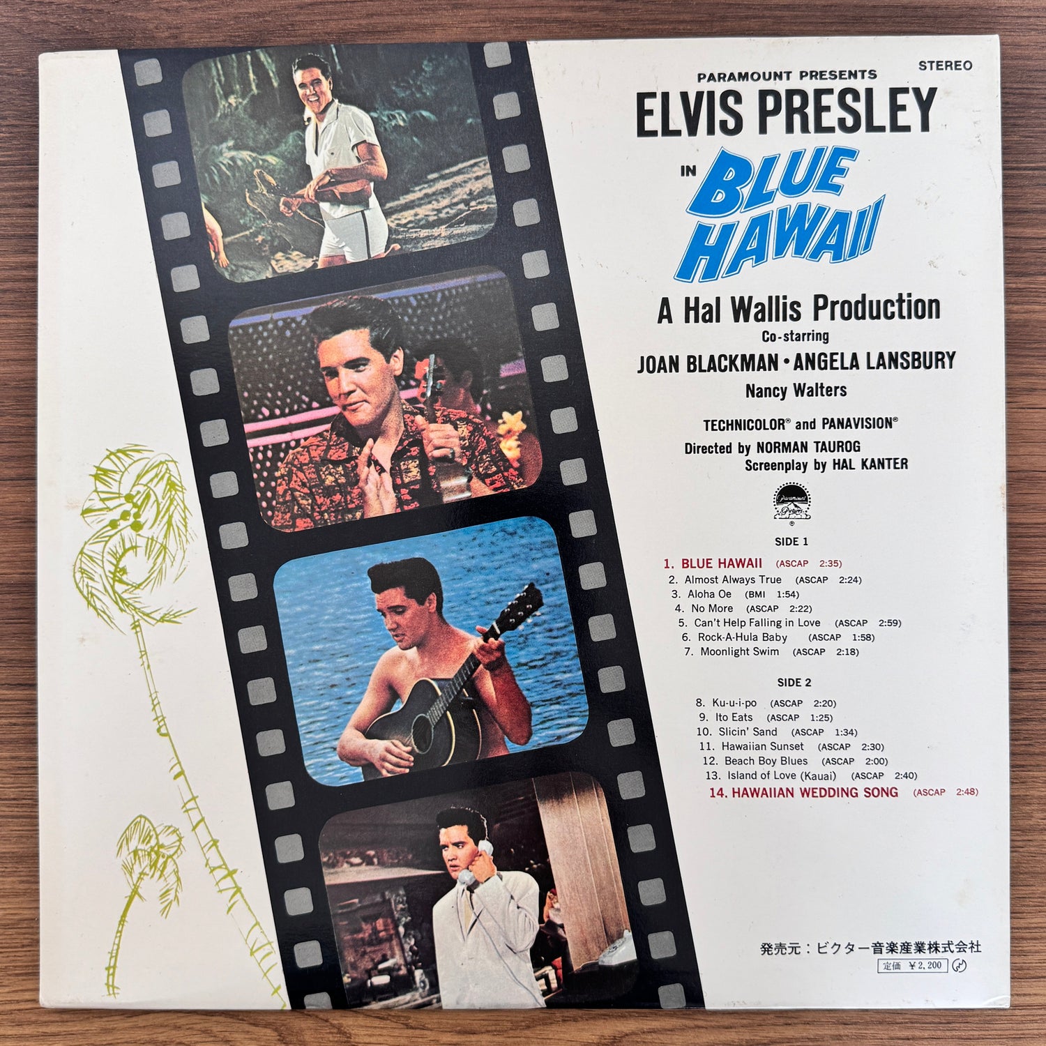 Elvis Presley – Blue Hawaii Japan Vinyl