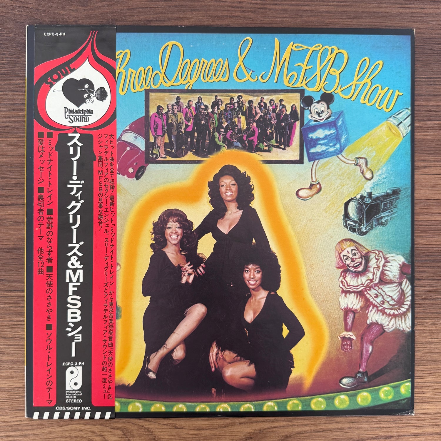 Three Degrees & MFSB – The Three Degrees & MFSB Show