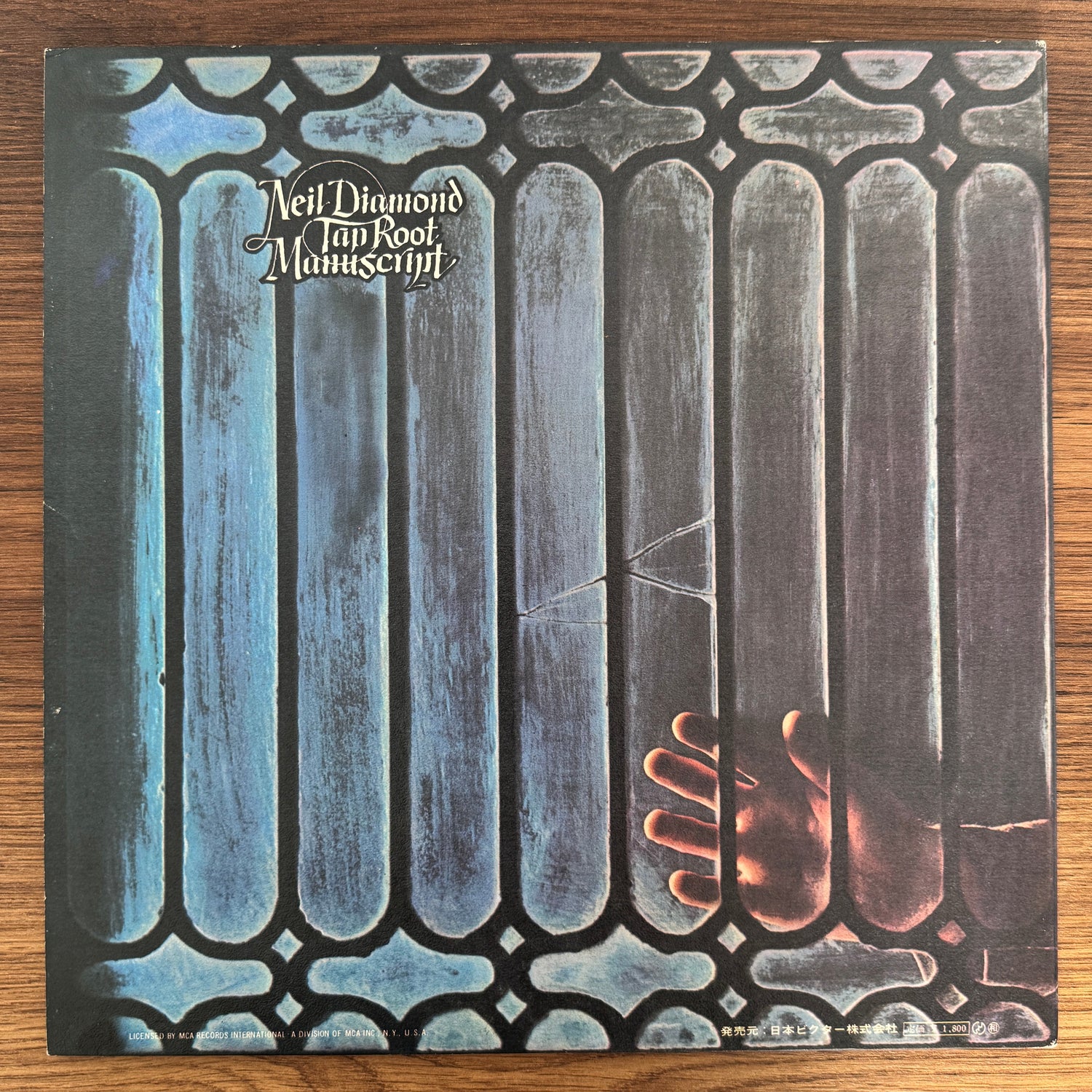 Neil Diamond – Tap Root Manuscript Japan Vinyl