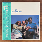 The Mamas & The Papas – The Best Of The Mamas & The Papas Japan Vinyl