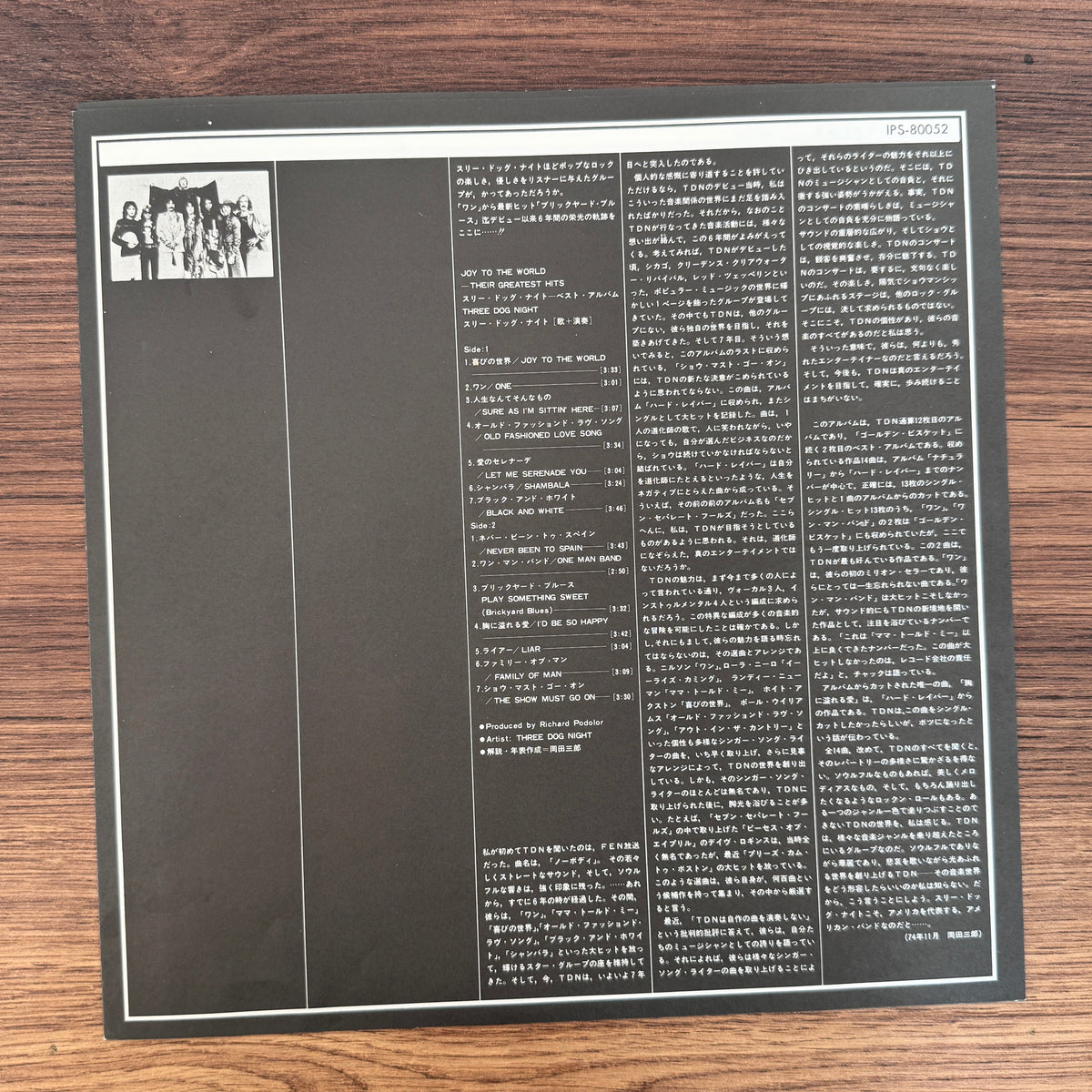 Three Dog Night – Joy To The World - Their Greatest Hits Japan Vinyl