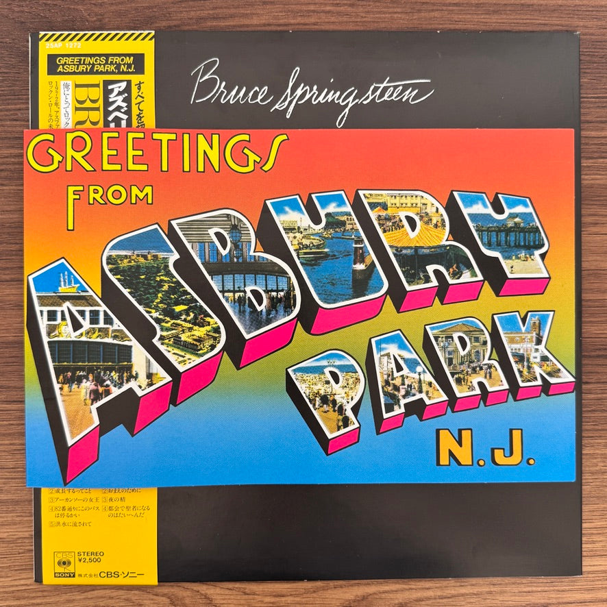 Bruce Springsteen – Greetings From Asbury Park, N.J.