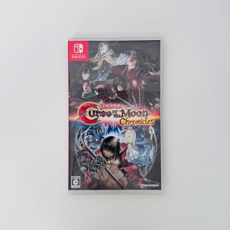Bloodstained: Curse of the Moon Chronicles | Nintendo Switch