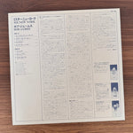 Bob James – Mr. New York Japan Vinyl