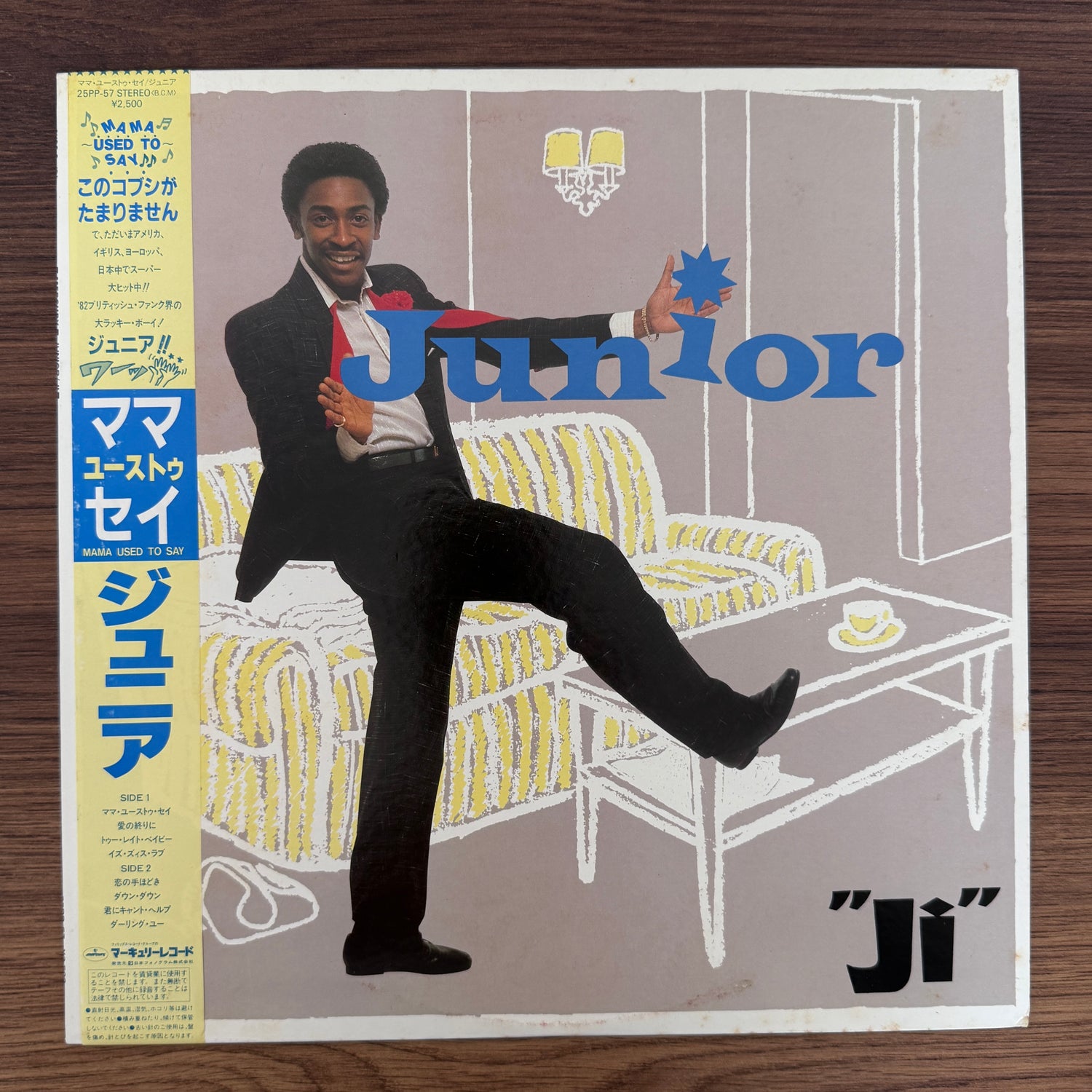 Junior – Ji