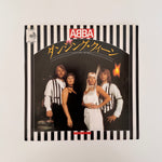 ABBA – Dancing Queen / Tiger Japan Vinyl