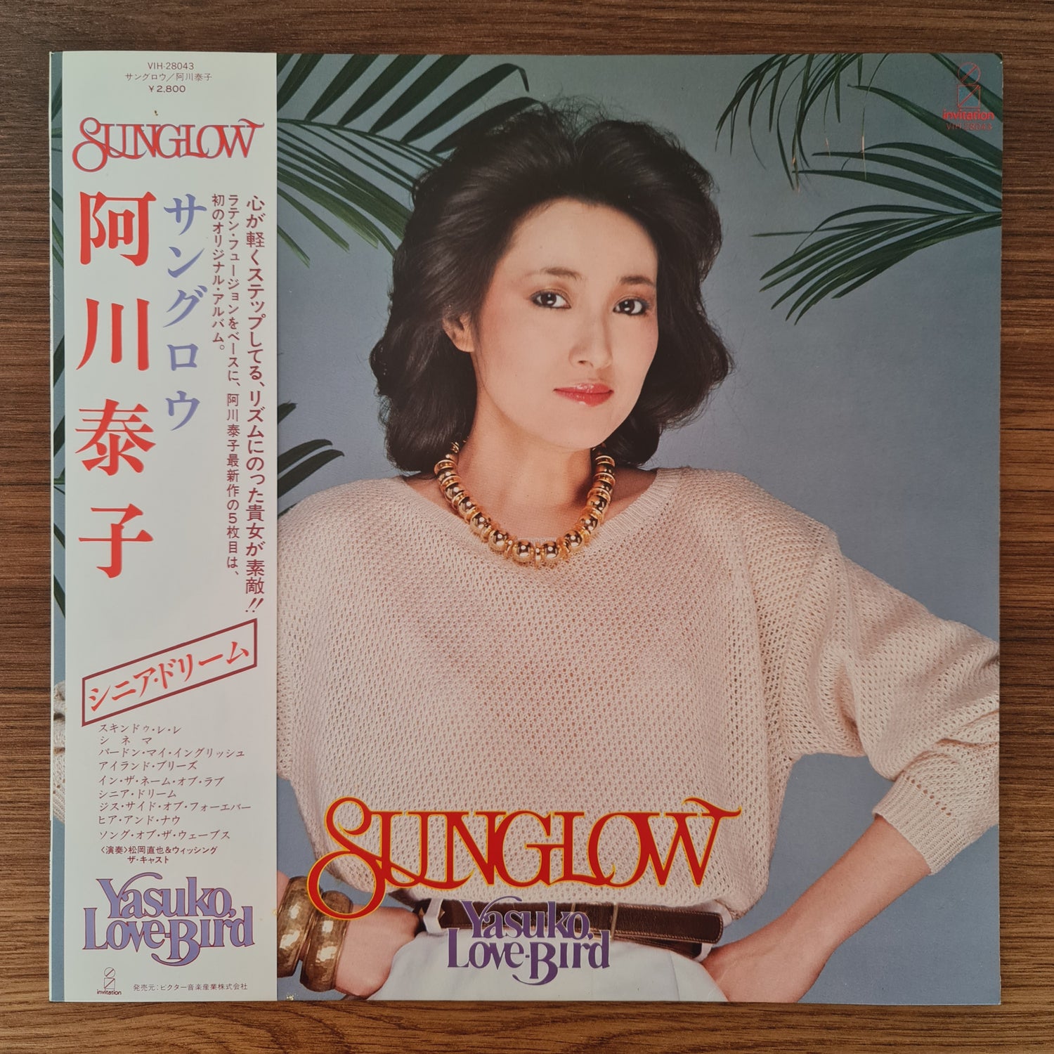 Yasuko, Love-Bird – Sunglow