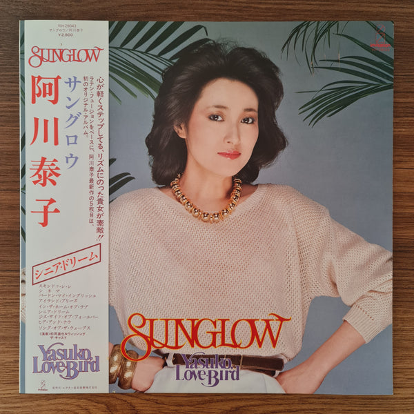 Yasuko, Love-Bird – Sunglow