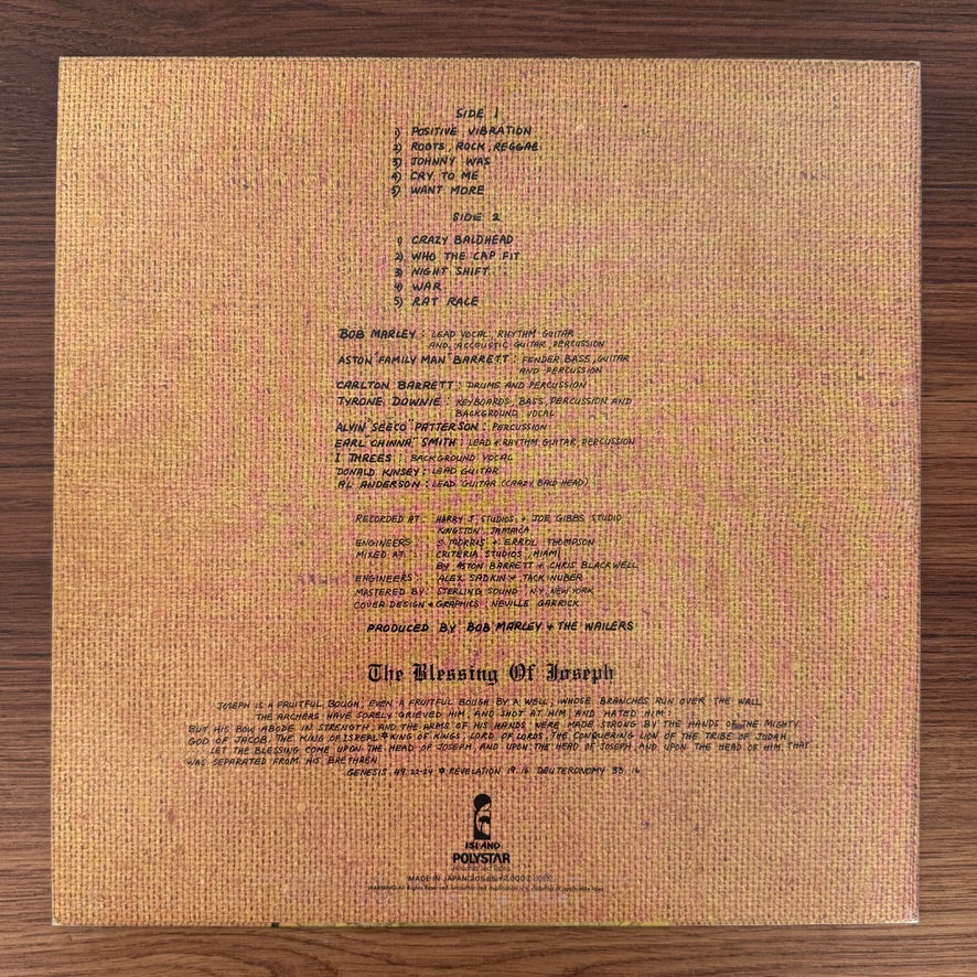Bob Marley & The Wailers – Rastaman Vibration