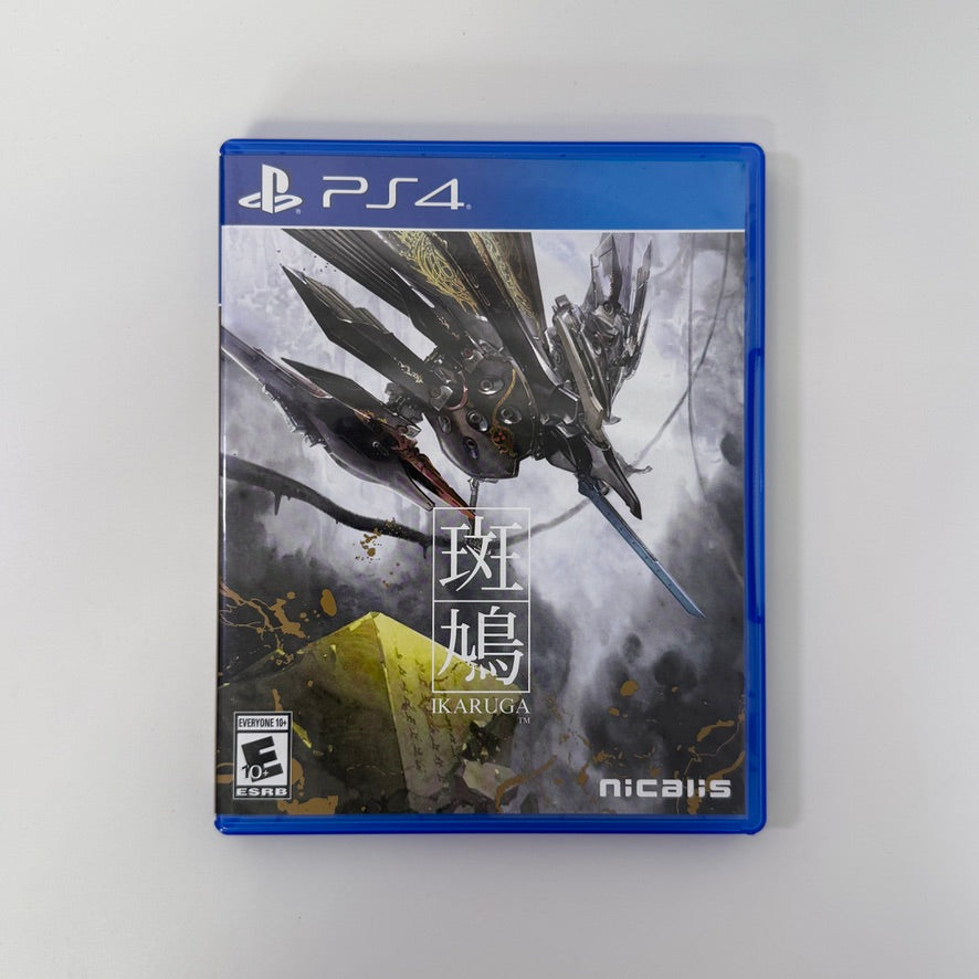 Ikaruga [Ginkei Print]  | Playstation 4