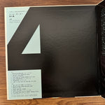 Enoch Light And The Light Brigade – A New Concept Of Great Cole Porter Songs Only Japan Vinyl