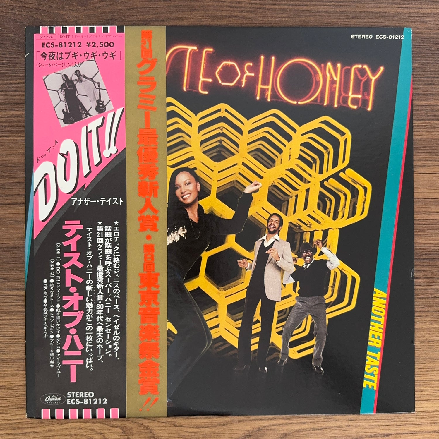 A Taste Of Honey – Another Taste