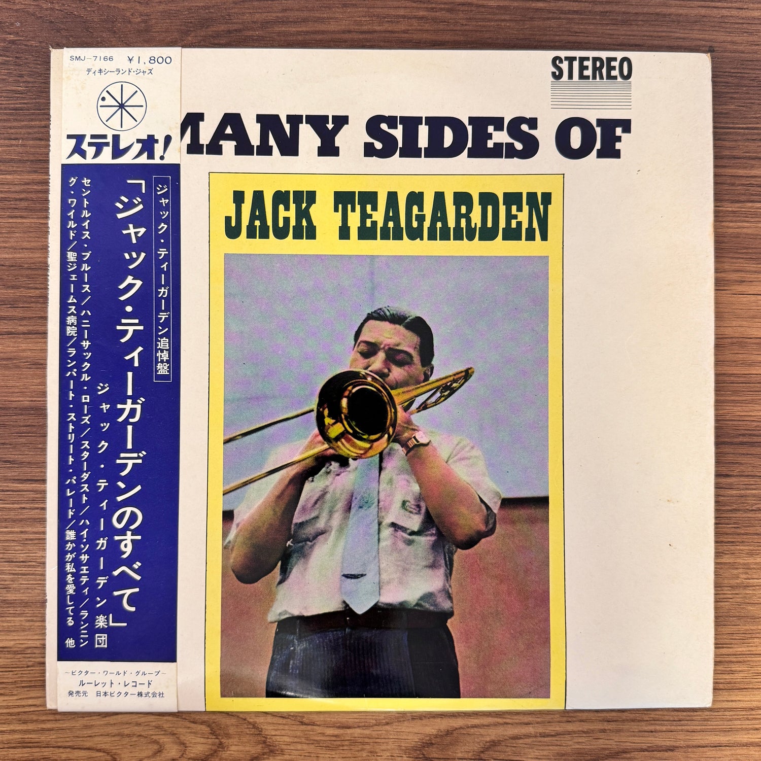 Jack Teagarden – Many Sides Of Jack Teagarden Only Japan Vinyl