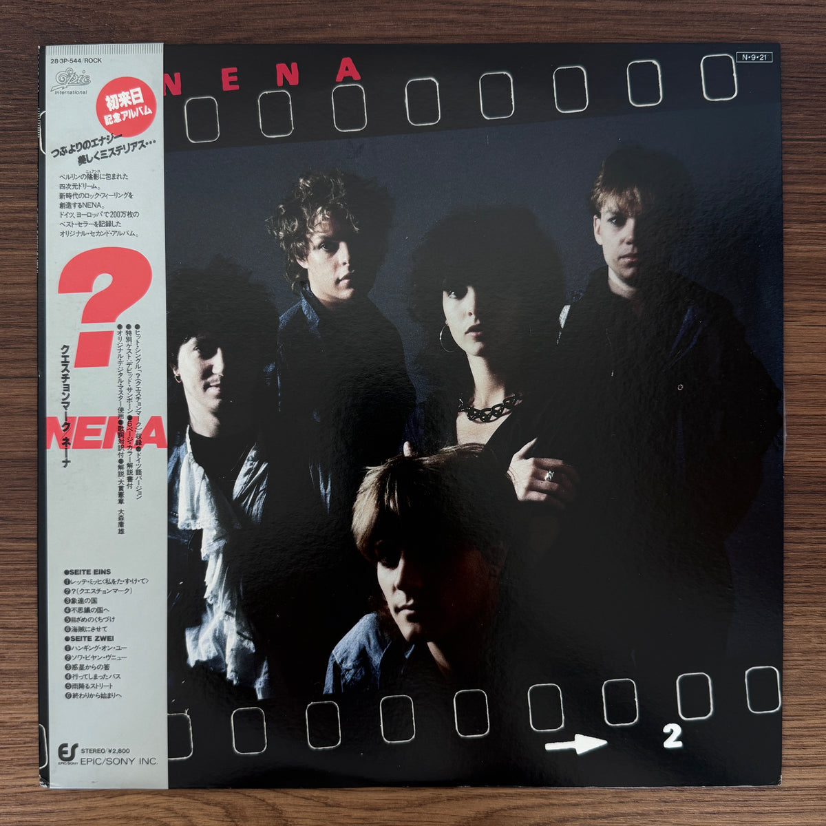 Nena – ? (Fragezeichen)