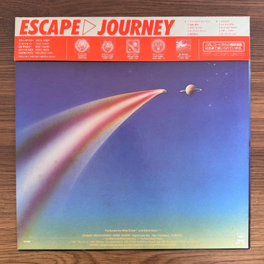 Journey – Escape