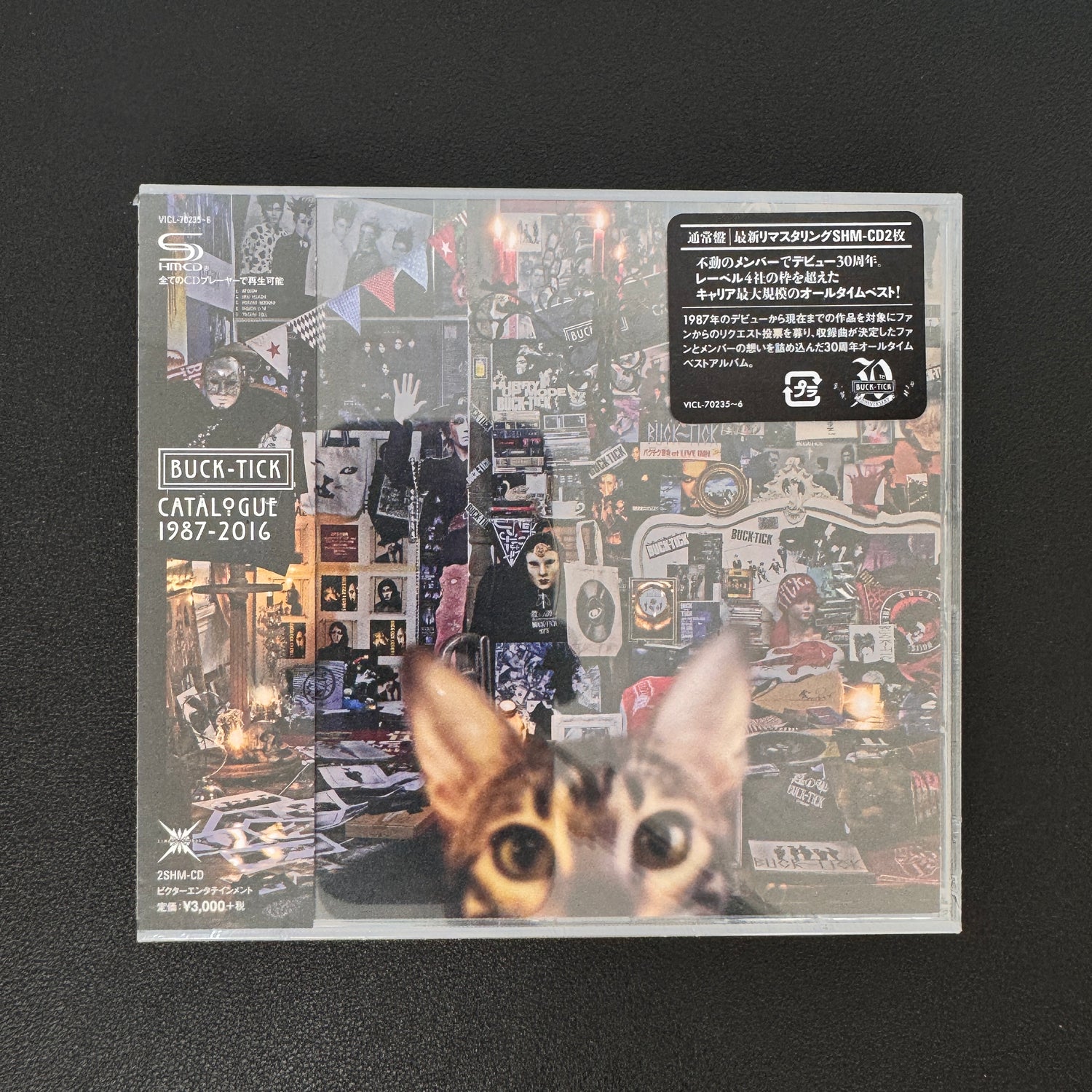Buck-Tick – Catalogue 1987-2016 CD