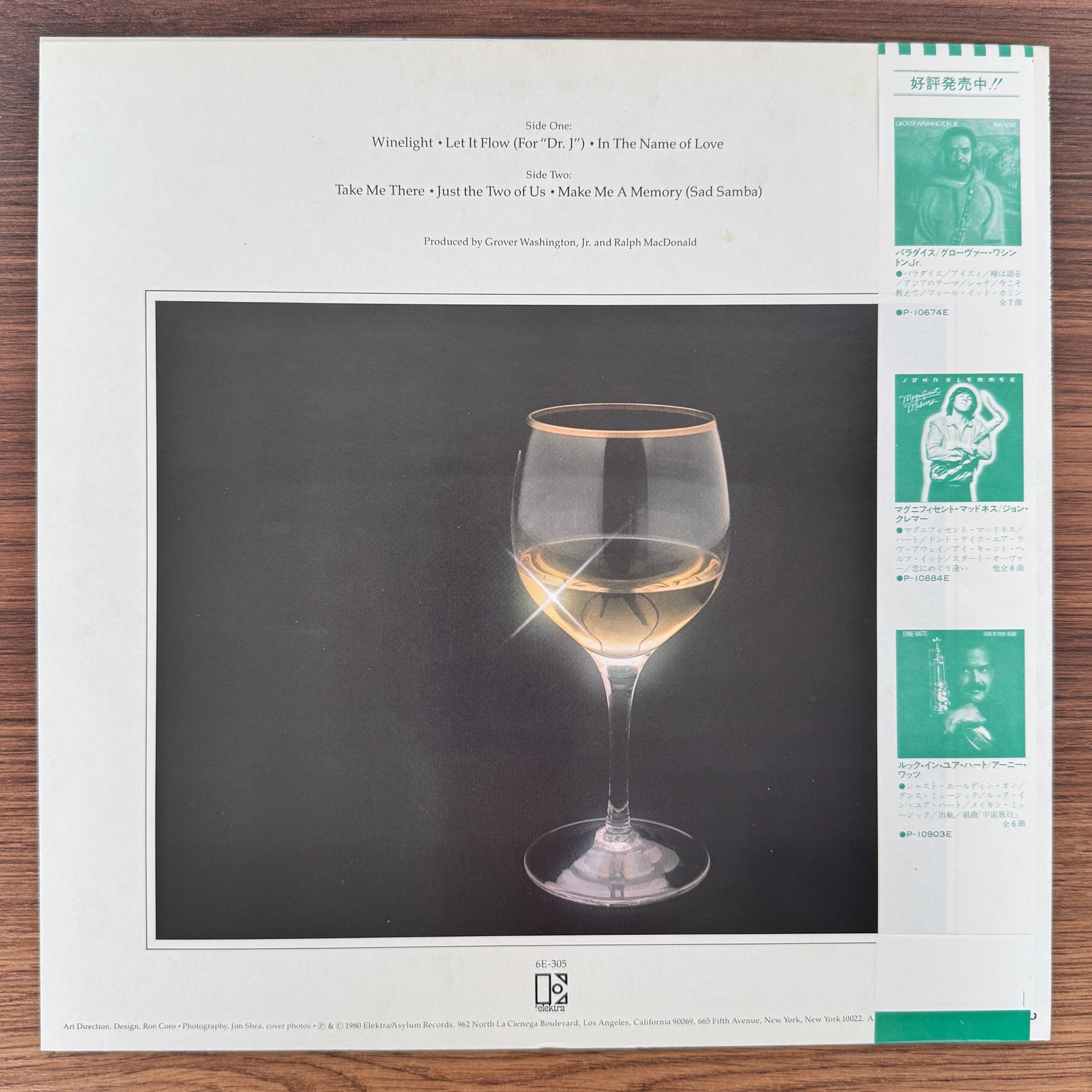 Grover Washington, Jr. - Winelight Japan Vinyl