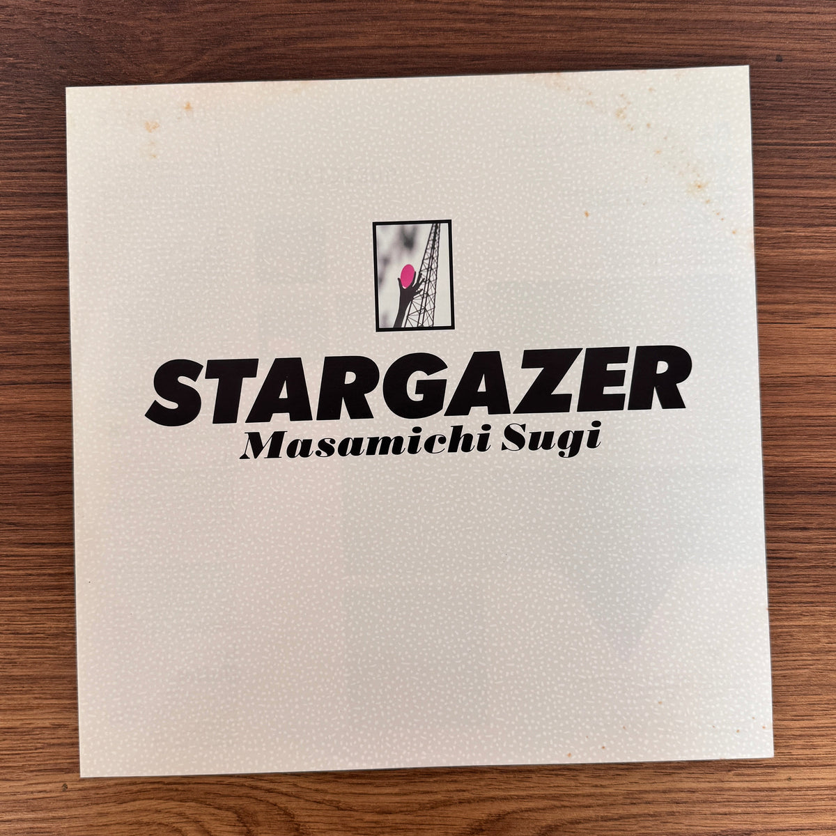 Masamichi Sugi – Stargazer Japan Vinyl