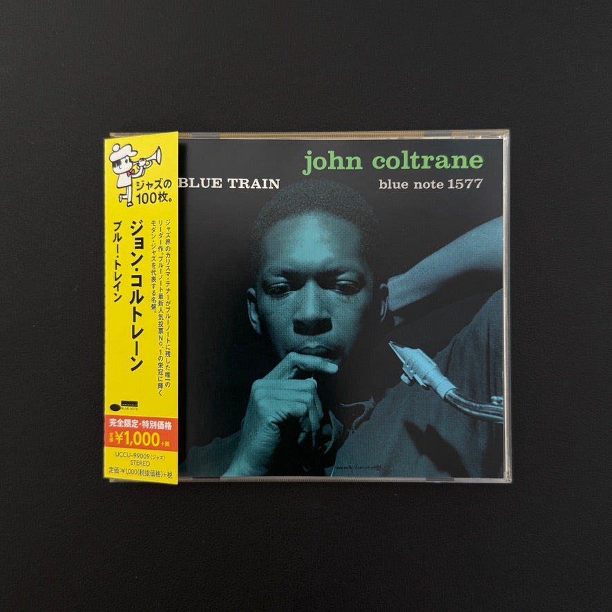John Coltrane – Blue Train CD
