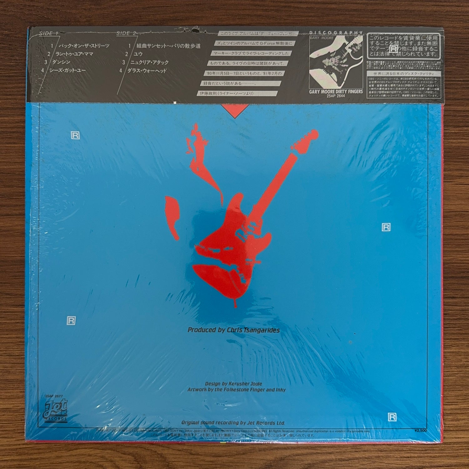 Gary Moore – Live