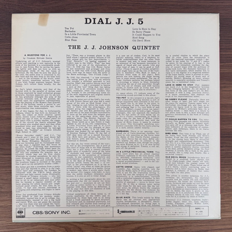 J.J. Johnson Quintet – Dial J.J. 5