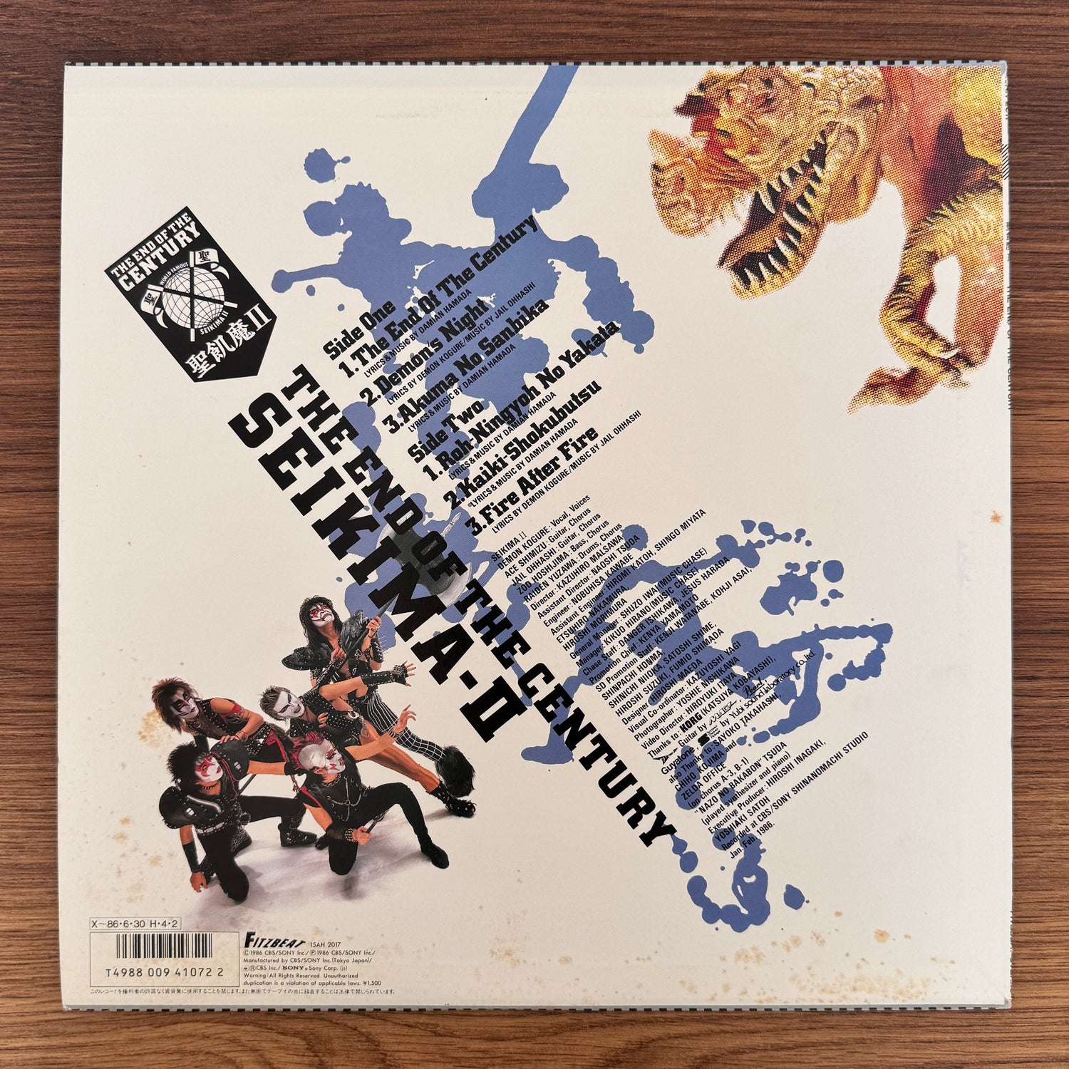Seikima-II – The End Of The Century