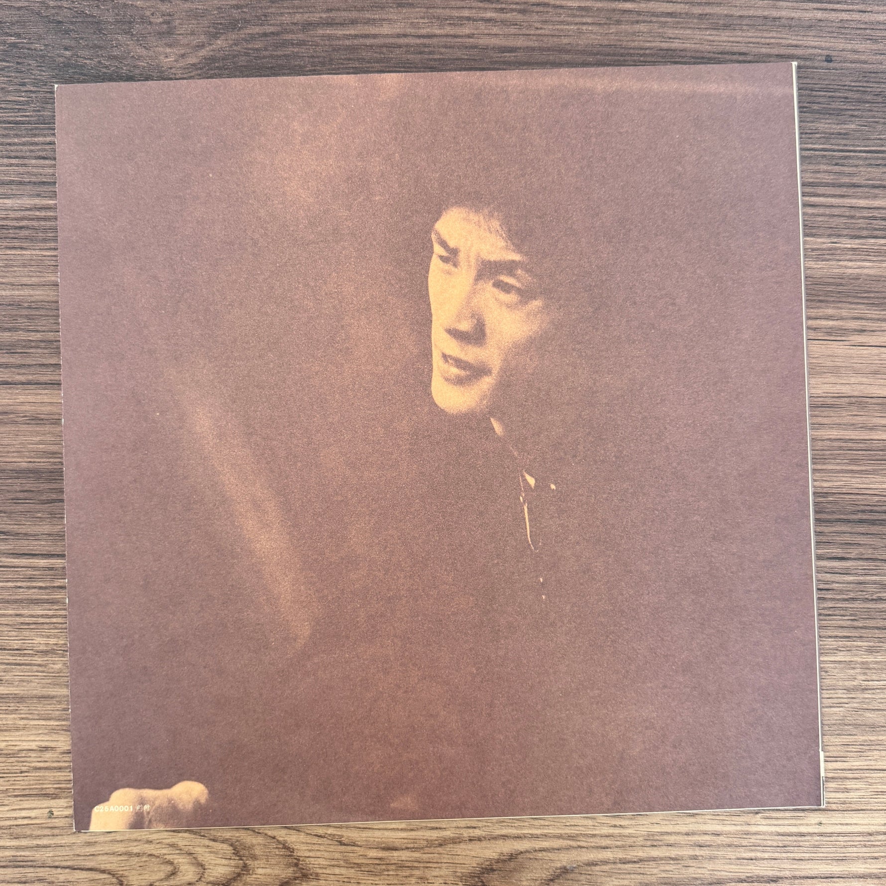 Chiharu Matsuyama – The Time to Keep Walking Japan Vinyl